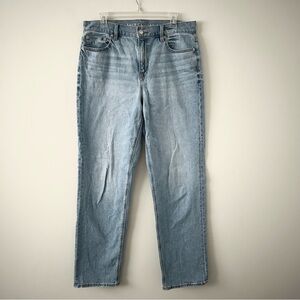 American Eagle Super High-Rise Straight Stretch Jeans